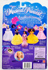 Disney's Musical Princess Collection Jasmine Doll 1994 Mattel #11601