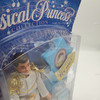 Disney's Musical Princess Collection Prince Charming Doll 1994 Mattel #11872