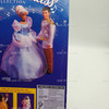 Disney's Musical Princess Collection Prince Charming Doll 1994 Mattel #11872