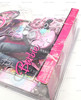 Barbie Day 2 Nite Raquelle Night Time Chic with Guitar 2007 Mattel #M4835