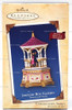 Hallmark Keepsake Ornament Jewelry Box Gazebo Treasure & Dreams 3rd in Series