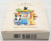 Hallmark Keepsake Ornament Baby's First Christmas 2006