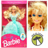 Barbie Dream Princess Doll Sears Special Limited Edition 1992 Mattel 2306
