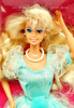 Barbie Dream Princess Doll Sears Special Limited Edition 1992 Mattel 2306
