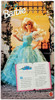 Barbie Dream Princess Doll Sears Special Limited Edition 1992 Mattel 2306