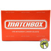 Matchbox 1975 Mitsubishi Lancer Celeste Vehicle 2022 Mattel #HLJ79