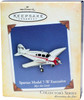 Hallmark Keepsake Ornament Spartan Model 7-W Executive
