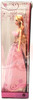 Barbie 2009 Holiday Doll Spanish & Portuguese Package Variation Mattel #R2709