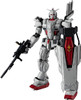 Gundam Requiem for Vengeance Gundam Ex Gundam Universe Action Figure Tamashii