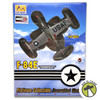 Easy Model F-84E Thunderjet Vehicle Platinum Collectible Assembled Model MRC