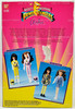 Mighty Morphin Power Rangers Aisha Yellow Ranger Doll Bandai 2369