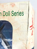 Rava Vampire Princess Miyu AD-10 Full Action Doll Tsukuda Hobby