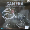 Gamera 3 Revenge of Iris Enshrined Monsters Gamera 1999 Fig A Bandai Spirits