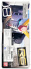 Gundam MK-II AEUG Prototype Mobile Suit RX-178 Model Kit 2012 Bandai 76319