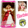 Target 35th Anniversary Barbie Doll Special Edition 1997 Mattel 16485