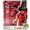 Dragon Ball Z Son Goku Kaio-Ken 180000 Power Level Action Figure S.H.Figuarts