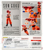 S.H. Figuarts Dragon Ball Super Super Saiyan God Son Goku Figure Bandai