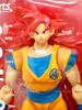 S.H. Figuarts Dragon Ball Z Super Saiyan God Son Goku Action Figure Bandai 17564