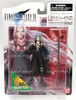 Final Fantasy VII Legendary Soldier Sephiroth VII Extra Knights Figure Bandai