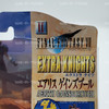Final Fantasy VII Aerith Gainsborough II Extra Knights Action Figure 1997 Bandai