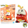 Pokémon 20 Fuecoco Quick Model Kit Bandai