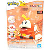 Pokémon 20 Fuecoco Quick Model Kit Bandai