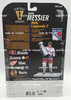 NHL Legends Wave 7 Vintage Hockey Figure Mark Messier NY Rangers 2008 McFarlane
