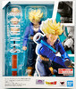 S.H.Figuarts Dragon Ball Z Super Saiyan Trunks The Boy from The Future Figure