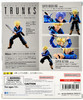 S.H.Figuarts Dragon Ball Z Super Saiyan Trunks The Boy from The Future Figure