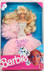 Sparkle Eyes Barbie Doll Prettiest Barbie Ever 1991 Mattel 2482