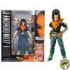 S.H. Figuarts Dragon Ball Z Android 17 Event Exclusive Color Edition Bandai
