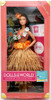 Barbie Dolls of the World Hawaii Passport Series Pink Label 2011 Mattel #W3443