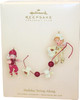Holiday String Along Ornament 2007 Hallmark Keepsake