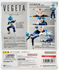 S.H.Figuarts Dragon Ball Super SSGSS Vegeta Unwavering Saiyan Pride Figure