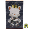 King Janky The Fourth 4.5 "Storm" Edition 3.5” Vinyl Figure Superplastic #84542