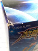 Ultra Beast Force Super Lion King Arms Action Figure 2011 Alpha Toys #573208