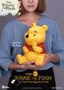 Disney Winnie The Pooh Vinyl Piggy Bank VPBS-001 from Beast Kingdom