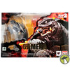 Bandai Tamashii Nations S.H.MonsterArts Gamera 2 Figure