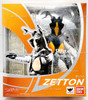 S.H. Figuarts Ultraman Zetton Action Figure 2016 Bandai 03732