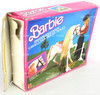 Barbie Blinking Beauty Blinky Horse Figure 1987 Mattel #5087