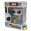 Funko Pop! Marvel Agent Anti-Venom Vinyl Figure Chase Limited Edition #507