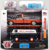 M2 Machines AutoZone Auto-Lift 2 Pack of Vehicles Special Edition Castline 33002