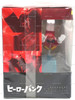 Himitsu Sentai Goranger Hero Bank 2011 Bandai #16LNX