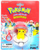 Pokemon Gotta Catch Em All Keychain 2000 Basic Fun #7570