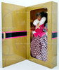 Barbie Winter Rhapsody African American Avon Special Edition Doll Mattel 16354