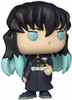 Funko Pop Animation 1193 Demon Slayer Muichiro Tokito 2022 Funkon Exclusive
