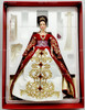 Barbie Faberge Imperial Splendor Porcelain Doll 2000 Mattel 27028