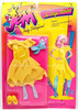 Jem Truly Outrageous On Stage Fashions Encore Outfit 1986 Hasbro #4223