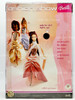 Barbie Fashion Show Teresa Doll with Accessories 2004 Mattel G3675