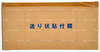 Frieren Beyond Journey's End Their Journey Set with Himmel Figure Set of 3
